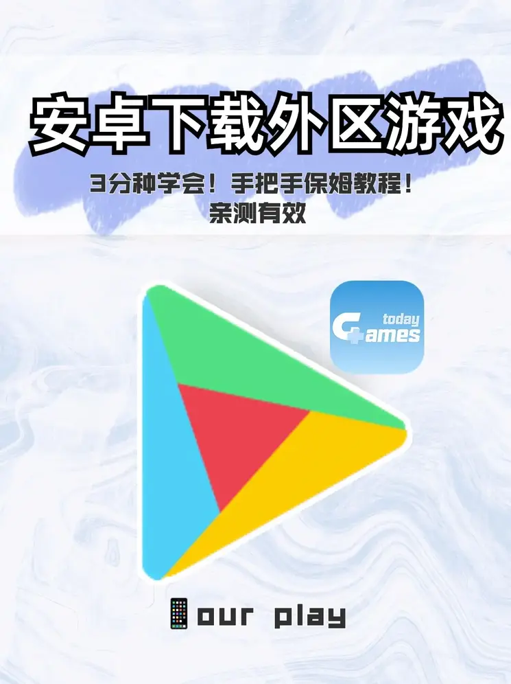 爱游戏平台赞助意甲下载手机版截图0